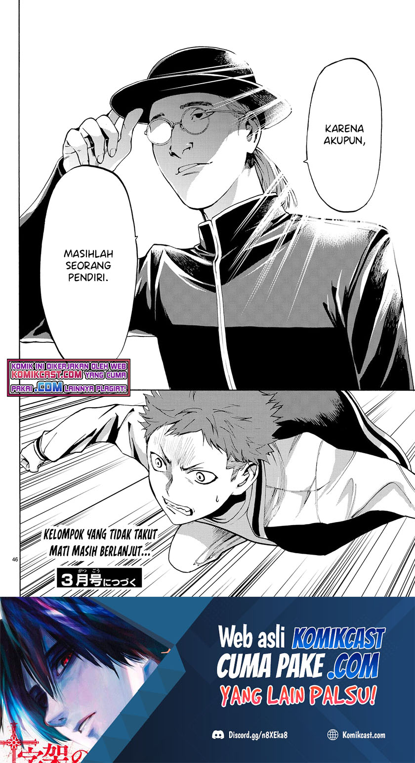 Konya wa Tsuki ga Kirei Desu ga Chapter 22 Bahasa Indonesia